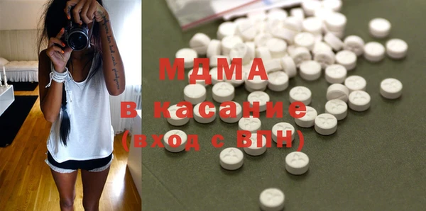 кокаин перу Семилуки