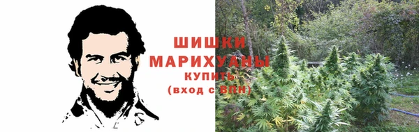 а пвп мука Армянск