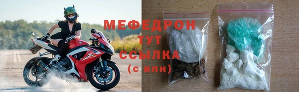 прущий лед Семикаракорск