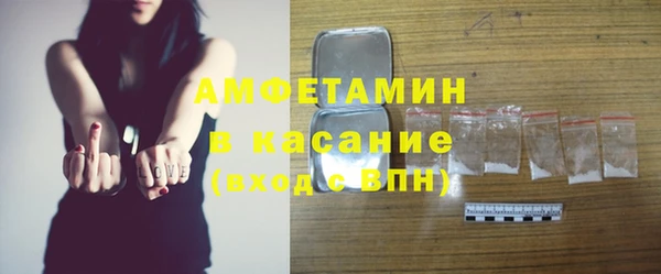 MDMA Premium VHQ Семёнов