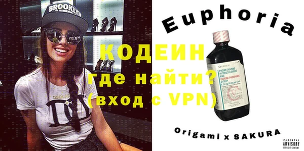 а пвп мука Армянск