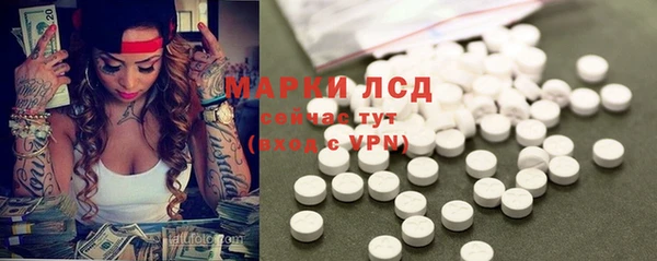 мефедрон VHQ Аркадак