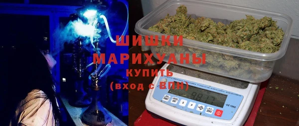 мефедрон VHQ Аркадак